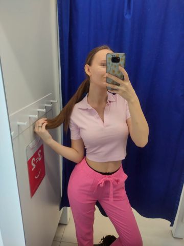 Ульяна